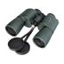Бинокль Levenhuk New Sherman PRO 12x50, фото 