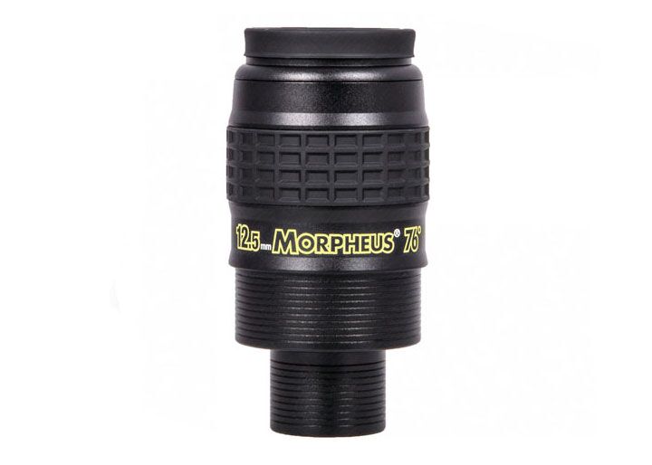Окуляр Baader Morpheus 12,5 мм, 1,25/2", фото 