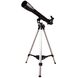 Телескоп Bresser National Geographic 60/800 AZ, фото 