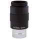 Окуляр Sky-Watcher Super Plössl 32 мм, 1,25", фото 