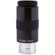 Окуляр Sky-Watcher Super Plössl 40 мм, 1,25", фото 