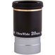 Окуляр Sky-Watcher WA 66° 20 мм, 1,25", фото 