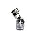 Телескоп Sky-Watcher Dob 10" Retractable SynScan GOTO, фото 