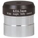 Окуляр Sky-Watcher Kellner 6,3 мм, 1,25", фото 