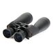Бинокль Celestron SkyMaster 15–35x70, фото , изображение 2