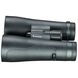 Бинокль Bushnell Engage 10x50, фото , изображение 6