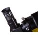 Телескоп Bresser Messier AR-127L/1200 EXOS-2/EQ5, фото , изображение 10