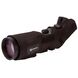 Зрительная труба Bresser Condor 20–60x85, фото , изображение 3
