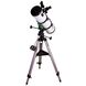 Телескоп Sky-Watcher N130/650 StarQuest EQ1, фото 
