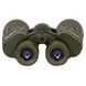 Бинокль Konus Konusarmy 10x50 WA, фото , изображение 5