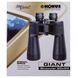 Бинокль Konus Giant 20x60, фото , изображение 12
