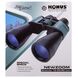 Бинокль Konus NewZoom 10–30x60, фото , изображение 11