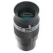 Окуляр для телескопа Veber 36mm SWA ERFLE 2, фото 