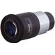 Окуляр оборачивающий Sky-Watcher 10 мм, 1,25", фото , изображение 2