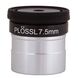 Окуляр Sky-Watcher Super Plössl 7,5 мм, 1,25", фото , изображение 2