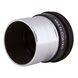 Окуляр Sky-Watcher Super Plössl 7,5 мм, 1,25", фото , изображение 4