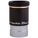 Окуляр Sky-Watcher WA 66° 20 мм, 1,25", фото , изображение 2