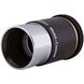 Окуляр Sky-Watcher WA 66° 20 мм, 1,25", фото , изображение 4