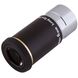Окуляр Sky-Watcher WA 66° 6 мм, 1,25", фото , изображение 3