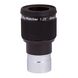 Окуляр Sky-Watcher UWA 58° 6 мм, 1,25”, фото , изображение 2
