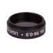 Лунный фильтр нейтральной плотности Sky-Watcher № 96 1,25”, фото , изображение 4