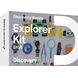 Набор исследователя Discovery Basics EK90, фото , изображение 2