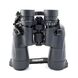 БинокльYukon 8-24x50, фото , изображение 5