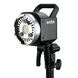 Голова выносная Godox H400P для вспышек AD400Pro, фото , изображение 2
