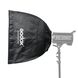 Софтбокс-зонт Godox SB-UFW6060 быстроскладной с сотами, фото 
