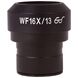 Окуляр Levenhuk MED WF16x/13 с диоптрийной коррекцией, фото 