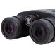 Бинокль Konus Konusrange-2 10x42 с дальномером 1200 м, фото , изображение 9