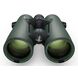 Бинокль-дальномер SWAROVSKI EL Range TA 10x42, фото , изображение 3
