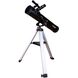 Телескоп Levenhuk Skyline BASE 80S, фото 