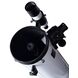 Телескоп Sky-Watcher Dob 6" (150/1200), фото , изображение 4