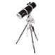 Телескоп Sky-Watcher BK P2001 HEQ5 SynScan GOTO, фото , изображение 9