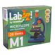 Микроскоп Levenhuk LabZZ M1, фото , изображение 2