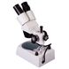 Микроскоп стереоскопический Bresser Erudit ICD 20x/40x, фото , изображение 5