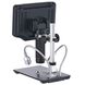 Микроскоп с дистанционным управлением Levenhuk DTX RC4, фото , изображение 5