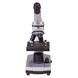 Микроскоп цифровой Bresser Junior 40x–1024x, без кейса, фото , изображение 5