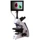 Микроскоп цифровой Levenhuk MED D30T LCD, тринокулярный, фото , изображение 3