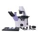 Микроскоп биологический инвертированный MAGUS Bio V300, фото 