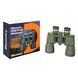 Бинокль Levenhuk Discovery Field 12x50, фото , изображение 11