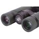Бинокль Bresser Pirsch 8x26, фото , изображение 8