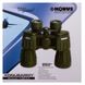 Бинокль Konus Konusarmy 7x50, фото , изображение 13
