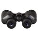 Бинокль Levenhuk Atom 8x40, фото , изображение 7