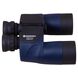 Бинокль Bresser Topas 7x50 WP, фото , изображение 7