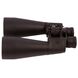 Бинокль Bresser Spezial Astro 25x70, фото , изображение 6