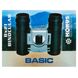Бинокль Konus Basic 8x21, фото , изображение 12