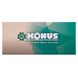 Бинокль Konus Konusrex 10x50 WA, фото , изображение 17