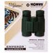 Бинокль Konus Emperor 8x42 WA Green, фото , изображение 15